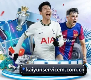 kaiyunservicem.com.cn APP