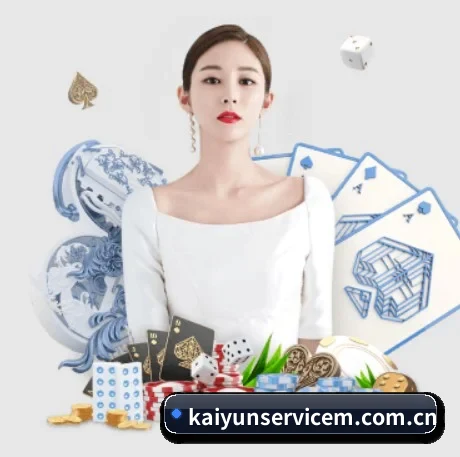 AI 革新 - kaiyun